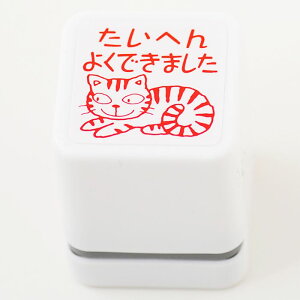 yقуX^v@Ƒ傫߁zy`OX֑ΉIzyAi SHOP IWiX^vzyV`n^zyLN^[zy] 搶X^vzyւ悭ł܂z