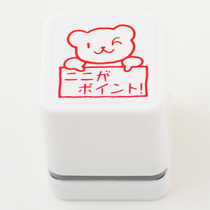 yقуX^v@Ƒ傫߁zy`OX֑ΉIzyAi SHOP IWiX^vzyV`n^zyLN^[zy] 搶X^vzy|CgIz