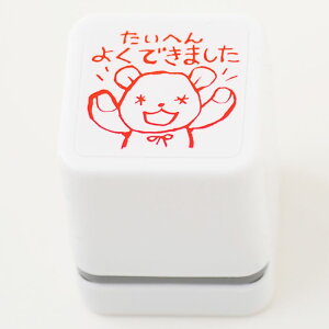 yقуX^v@Ƒ傫߁zy`OX֑ΉIzyAi SHOP IWiX^vzyV`n^zyLN^[zy] 搶X^vzyւ悭ł܂z