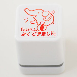 yقуX^v@Ƒ傫߁zy`OX֑ΉIzyAi SHOP IWiX^vzyV`n^zyLN^[zy] 搶X^vzyւ悭ł܂z