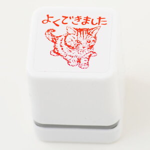 yقуX^v@Ƒ傫߁zy`OX֑ΉIzyAi SHOP IWiX^vzyV`n^zyLN^[zy] 搶X^vzy悭ł܂z
