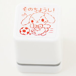 yقуX^v@Ƒ傫߁zy`OX֑ΉIzyAi SHOP IWiX^vzyV`n^zyLN^[zy] 搶X^vzŷ傤Iz