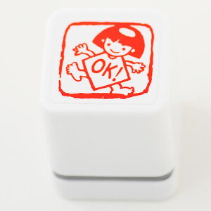 【ごほうびスタンプ ちょっと大きめ】【定形外郵便対応!】【Ai SHOP オリジナルスタンプ】【シャチハタ式】【キャラクター】【評価印 先生スタンプ】【OK!】