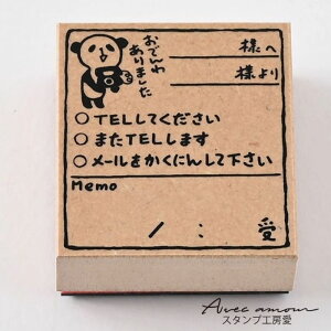 tX^viItBXjydb`zyS@d@ItBX@p@nR@X^v@z