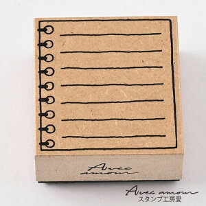 tX^vijy`@蒠pX^vzyS@d@ItBX@p@nR@X^v@z