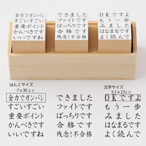 bZ[WX^v15{Zbg[][yił! dv|Cg@݂܂zyS@]@搶@قс@p@nR@X^v@z