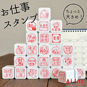 ydX^v@Zzy`OX֑ΉIzyAi SHOP IWiX^vzyV`n^zyLN^[zyقуnRz