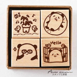 ՂՃZbg4Zbg@Petit Stamp -邾p_-yIWiX^vEAeB[NX^vE킢X^vE蒠fRE͂񂱁EnREXPW[EkE@p