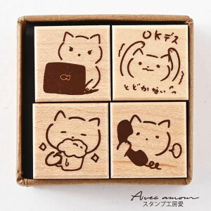 ՂՃZbg4Zbg@Petit Stamp -ƐT߂˂-yIWiX^vEAeB[NX^vE킢X^vE蒠fRE͂񂱁EnREXPW[E