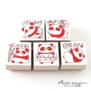 搶X^v5ZbgyOKł@ЂƂ΂@Very googI@CCl@NICEzy搶X^v قуX^v@킢nR@Sz