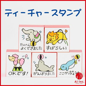 eB[`[X^v-5Zbgy]zy]X^vzy搶X^vzy͂񂱁@nRz