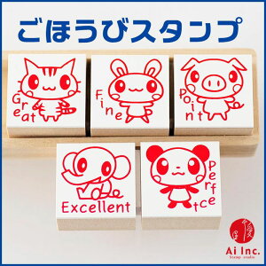 قѕ]5ZbgyExcellent Perfect Great Fine Pointzy搶X^v قуX^v@킢nR@SzyQV[Yz