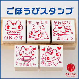 قѕ]5Zbgyւ悭ł܂ ł܂ OKł II ΂܂傤zy搶X^v قуX^v@킢nR@SzyQV[Yz