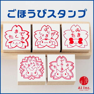 قѕ]5Zbgyւ悭ł܂ł܂ 悭ł܂ ł܂ ΂܂傤 ݂܂zy搶X^v قуX^v@킢nR@SzyQV