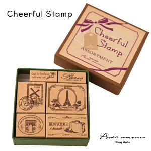 `AtX^v-cheerful stamp uTravellersv- yIWiX^vEAeB[NX^vE킢X^vE͂񂱁EnREChEzzy`OX֑ΉIz