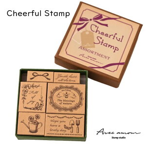 `AtX^v-cheerful stamp uBlossomv- yIWiX^vEAeB[NX^vE킢X^vE͂񂱁EnREChEzz
