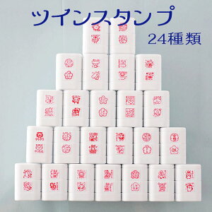 -cCX^v]-y搶X^vZEeB[`[X^vE]󂩂킢X^v V`n^ قуX^vzy`OX֑ΉIz