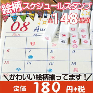 -GXPW[X^v-yIWiX^v XPW[X^v Z S 킢X^vzylR|XE`OX֑ΉIz