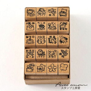 -XPW[X^v20{Zbg-yIWiX^v XPW[X^v Z S 킢X^vz