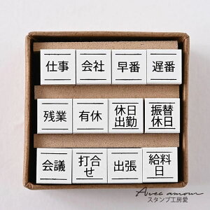 ՂXPW[X^v@d@yv`X^v@ 킢X^v@~jX^v@ XPW[X^v@蒠@͂񂱁@ nR@ 蒠fR@@@Sz