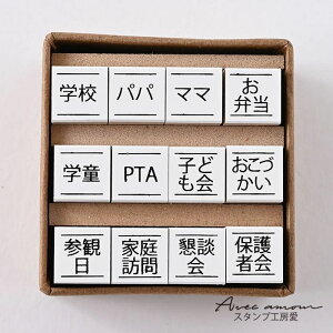 ՂXPW[X^v@wZ@qā@yv`X^v@ 킢X^v@~jX^v@ XPW[X^v@蒠@͂񂱁@ nR@ 蒠fR@@@Sz