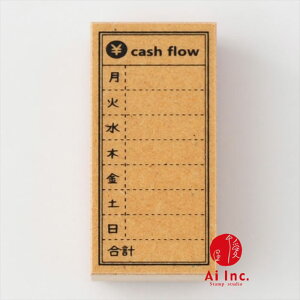 -蒠pEƌvEXPW[X^v-yƌvX^vzy蒠pX^v ƌvpX^v X^v nR XPW[ J_[ ToDoList@鎖@cash flowz