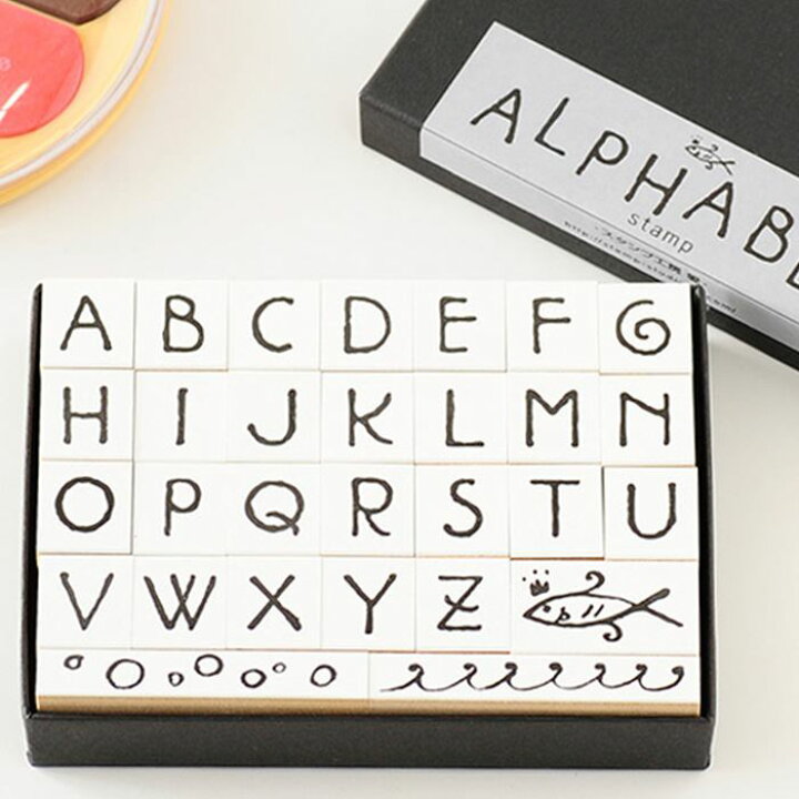 楽天市場 おしゃれアルファベットスタンプ アルファベットスタンプ Abcスタンプ 英語スタンプセット 英字文字 はんこ ハンコ ハンドメイド カリグラフィー 布 ネコポス 定形外郵便対応 M デザインアルファベット スタンプ工房 Ai Shop