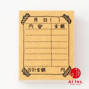 -蒠pEƌvEXPW[X^v-yƌvX^vzy蒠pX^v ƌvpX^v X^v nR XPW[ J_[ ToDoList@鎖@cash flow@NǗz