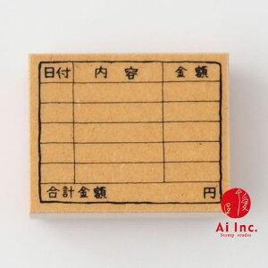 -蒠pEƌvEXPW[X^v-yƌvX^vzy蒠pX^v ƌvpX^v X^v nR XPW[ J_[ ToDoList@鎖@cash flow@NǗz