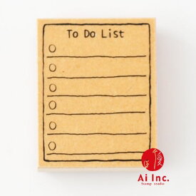 -手帳用・家計簿・スケジュールスタンプ-【ToDoList・スケジュールスタンプ】【手帳用スタンプ 家計簿用スタンプ スタンプ ハンコ スケジュール帳 カレンダー ToDoList　やる事　cash flow　健康管理】