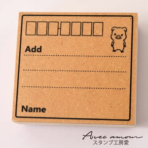 -xX^v-y@Xց@蒠pX^v ƌvpX^v X^v nR XPW[ J_[ ToDoList@鎖@@z