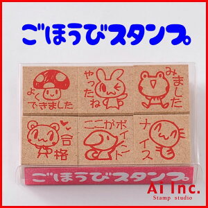 قуX^v6{Zbg搶X^v-]EقуX^vEeB[`[X^v-y悭ł܂  ݂܂ i |Cg iCXzyS nR ͂ 6