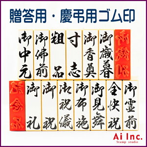 -pEcpX^v-yc X^v ͂ cpX^v cX^v c cp̂܃X^v Sz