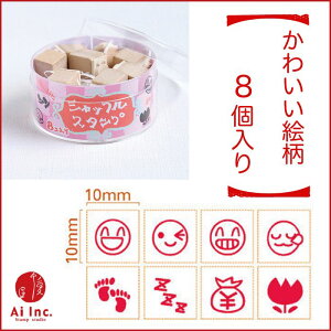 VbtX^v^sNyIWiX^vEAeB[NX^vE킢X^vE͂񂱁EnREnhChEzz