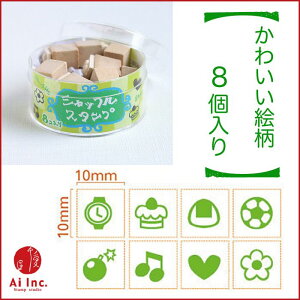 VbtX^v^CG[O[yIWiX^vEAeB[NX^vE킢X^vE͂񂱁EnREnhChEzz