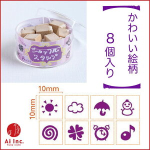 VbtX^v^p[vyIWiX^vEAeB[NX^vE킢X^vE͂񂱁EnREnhChEzz