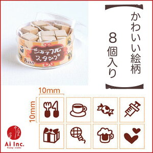 VbtX^v^uEyIWiX^vEAeB[NX^vE킢X^vE͂񂱁EnREnhChEzz