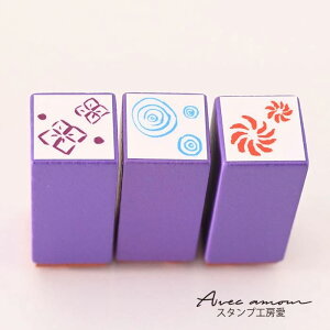 a ~jX^v3{Zbgy킢X^v @a@aX^v ͂ nR Sz