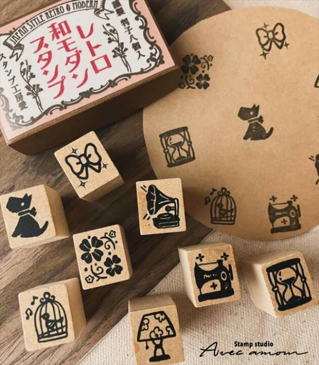 楽天市場】レトロ和モダンスタンプ−昭和ノスタルジー-スタンプ8本