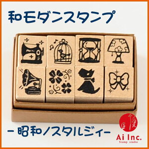 ga_X^v|amX^W[-X^v8{ZbgyIWiX^v 킢X^v aX^v ͂ nR a Sz