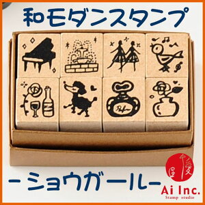 ga_X^v|V[K[-X^v8{ZbgyIWiX^v 킢X^v aX^v ͂ nR a Sz