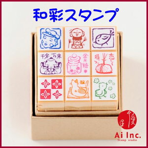 aʂ՘ãX^v9{ZbgyIWiX^v 킢X^v aX^v ͂ nR Sz