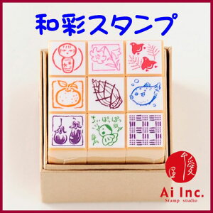 aʂ՘ãX^v9{ZbgyIWiX^v 킢X^v aX^v ͂ nR Sz