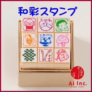 aʂ՘ãX^v9{ZbgyIWiX^v 킢X^v aX^v ͂ nR Sz