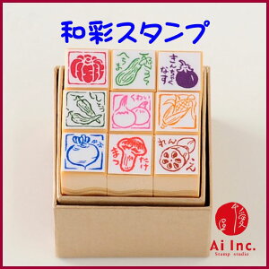 aʂ՘ãX^v9{ZbgyIWiX^v 킢X^v aX^v ͂ nR Sz