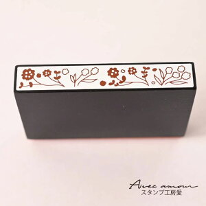 {[_[X^vyAeB[N@ԁ@t[@蒠@lq@nR@@Sz