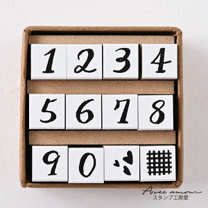 Petit Numbers Stamp@Ղio[Ձyv`X^v@ 킢X^v@~jX^v@ XPW[X^v@蒠@͂񂱁@ nR@ 蒠fR@@@Sz