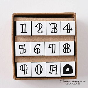 Petit Numbers Stamp@Ղio[Ձyv`X^v@ 킢X^v@~jX^v@ XPW[X^v@蒠@͂񂱁@ nR@ 蒠fR@@@Sz
