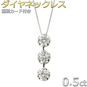 _Ch lbNX v0.5ct v`i Pt900 _C3Xg[ X[Xg[ 3A_C 3 3 y_g Vv ӕʃJ[ht