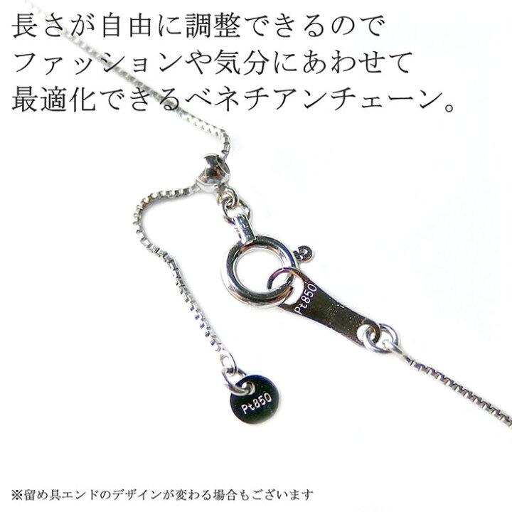 楽天市場】ダイヤモンド ネックレス 合計0.5ct プラチナ Pt900 ダイヤ3 